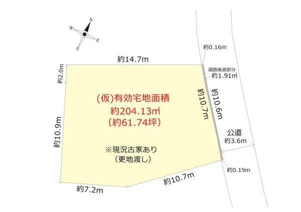 大田区石川町２丁目の売土地