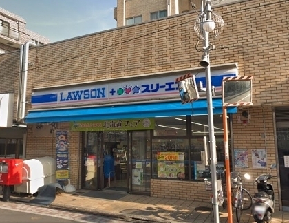 マンション南馬込台(ローソン・スリーエフ大田区山王一丁目店)