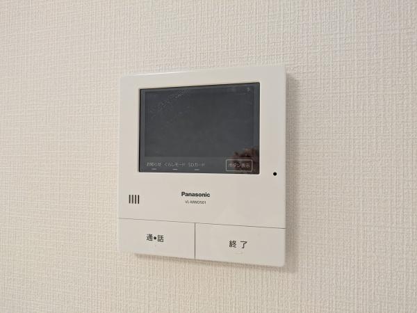 マンション南馬込台