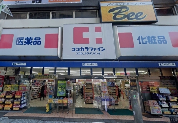 ライオンズマンション川崎(ココカラファイン京急川崎駅前店)