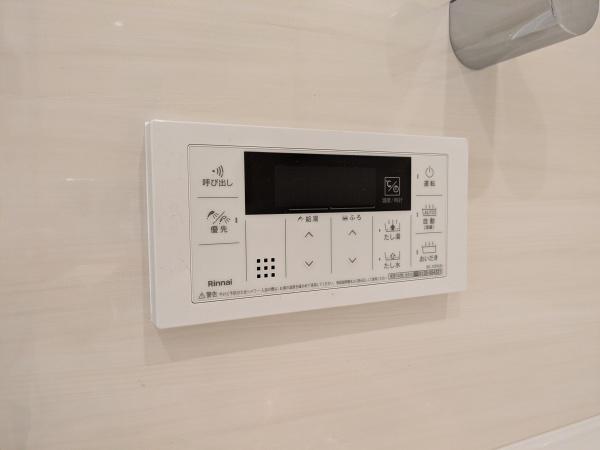 ライオンズマンション川崎