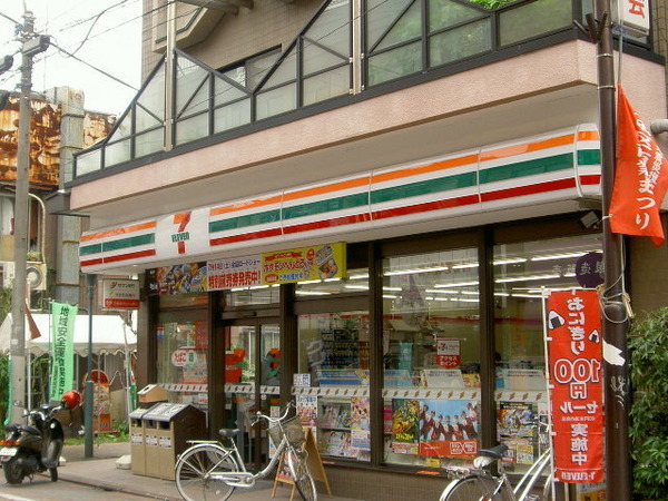 ベルハイム田園調布南(セブンイレブン大田区鵜の木2丁目店)