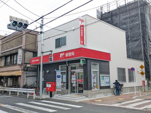 ベルハイム田園調布南(大田鵜の木郵便局)
