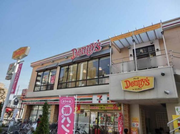 コンドミニアム大森(デニーズ大森北店)