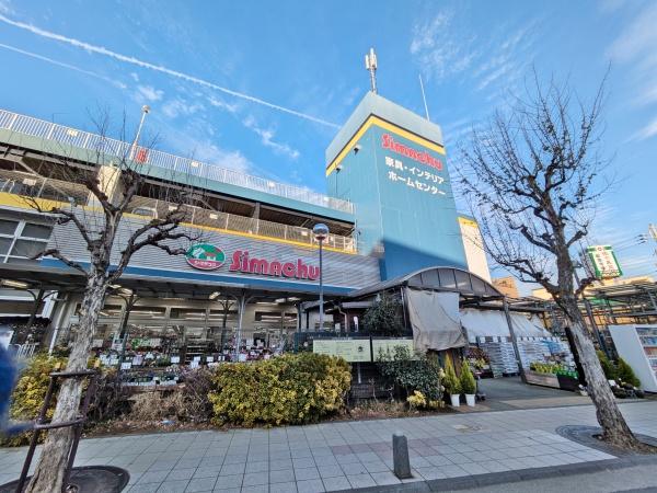 中野区中野5丁目の土地(島忠中野店)