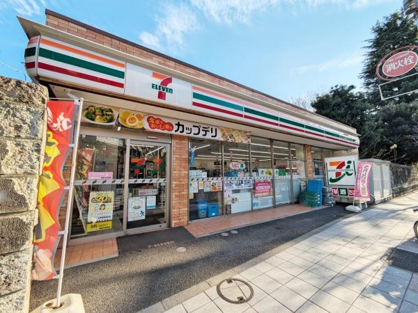 中野区中野5丁目の土地(セブンイレブン中野もみじ山通り店)