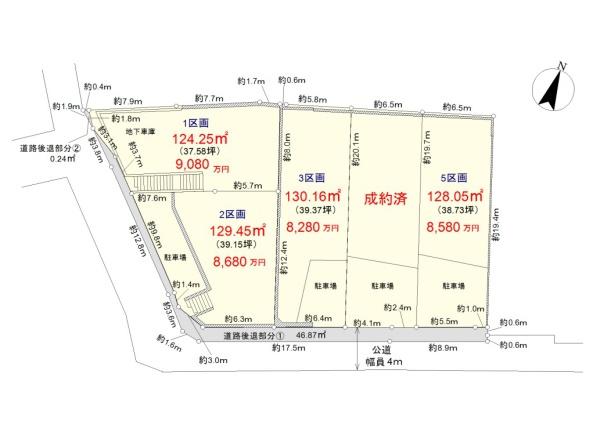 大田区鵜の木１丁目の売土地