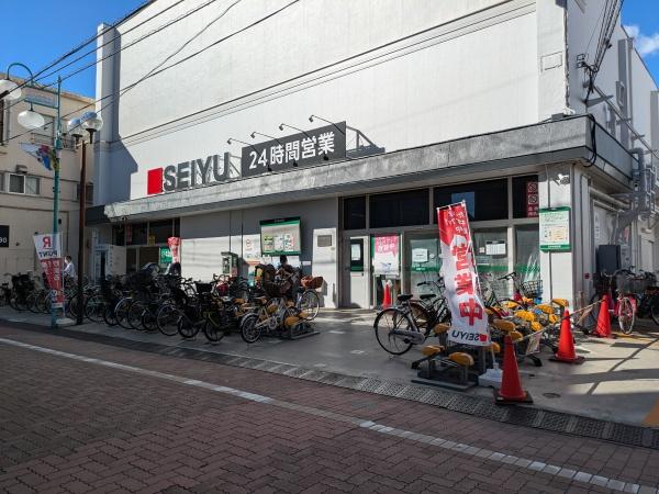 大田区南久が原２丁目の土地(西友下丸子店)