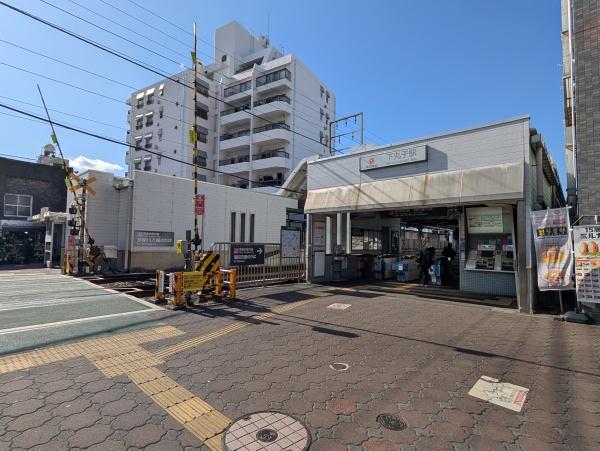 大田区南久が原２丁目の土地