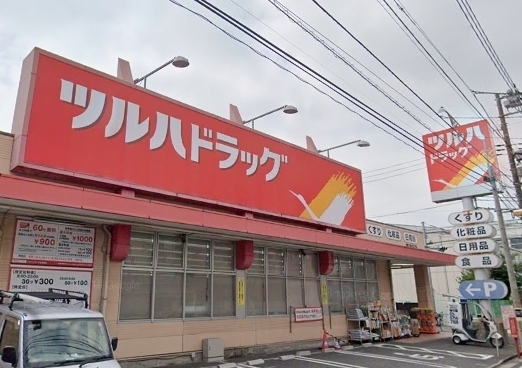 パルミナード蒲田イースト(ツルハドラッグ東蒲田店)