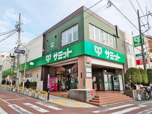 エクラン久が原(サミットストア久が原店食品館)