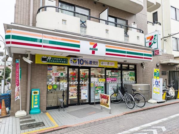 エクラン久が原(セブンイレブン大田区久が原駅前店)