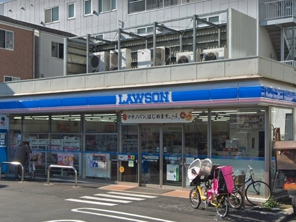 パークハイツ多摩川(ローソン西六郷四丁目店)