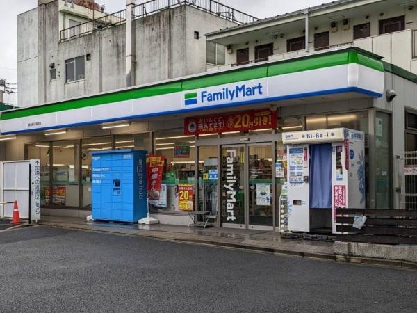 パークハイツ多摩川(ファミリーマート雑色駅広場前店)