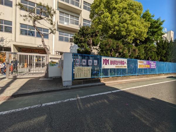 パークハイツ多摩川(大田区立高畑小学校)