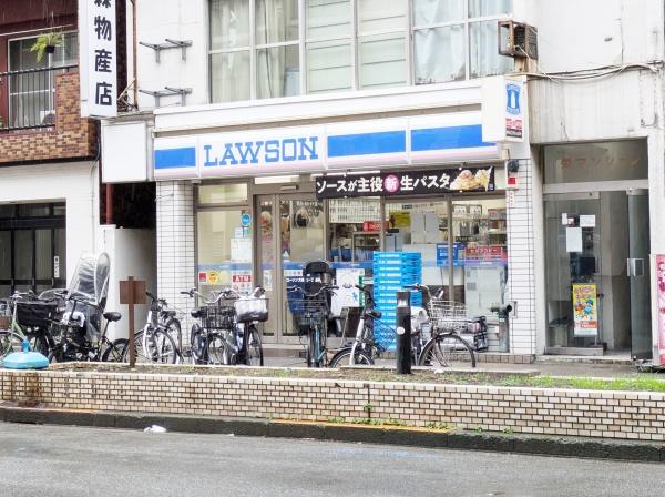 コペル大森(ローソン大森北1丁目店)