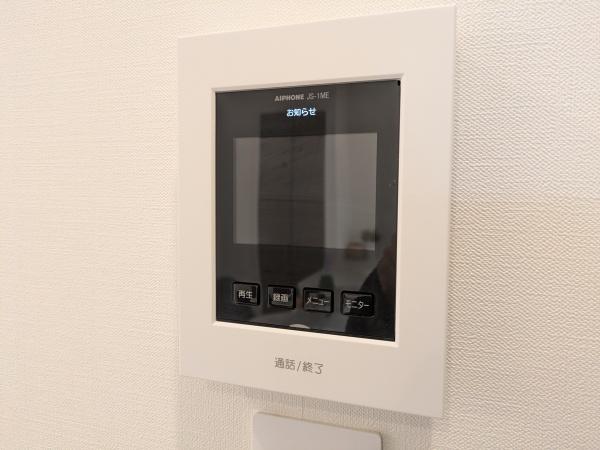 アルカディア中馬込