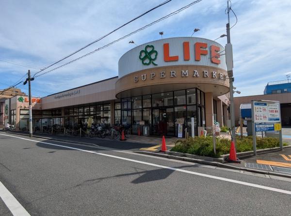 田園調布ロイヤルハイツ(ライフ鵜の木店)