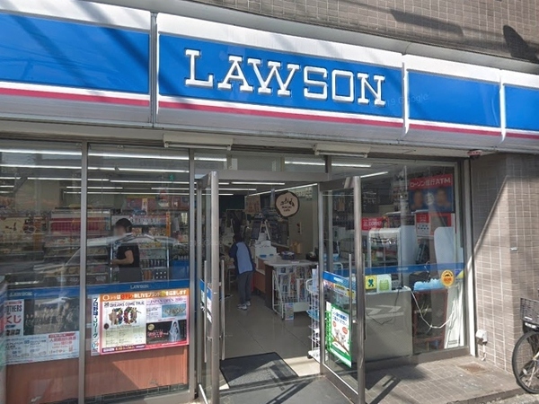 田園調布ロイヤルハイツ(ローソン田園調布南店)