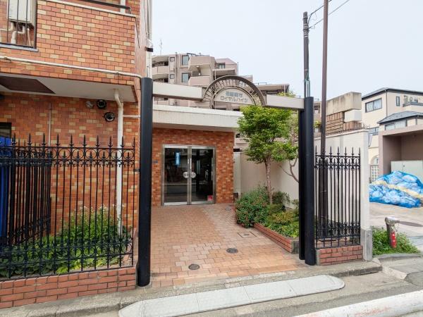 田園調布ロイヤルハイツ