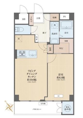 南馬込セントラルパレス