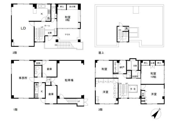 大田区下丸子２丁目の中古一戸建