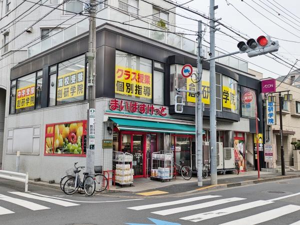 大田区西蒲田2丁目の新築一戸建(まいばすけっと池上6丁目店)