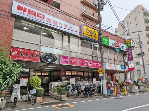 大田区西蒲田2丁目の新築一戸建(マックスバリュエクスプレス池上店)