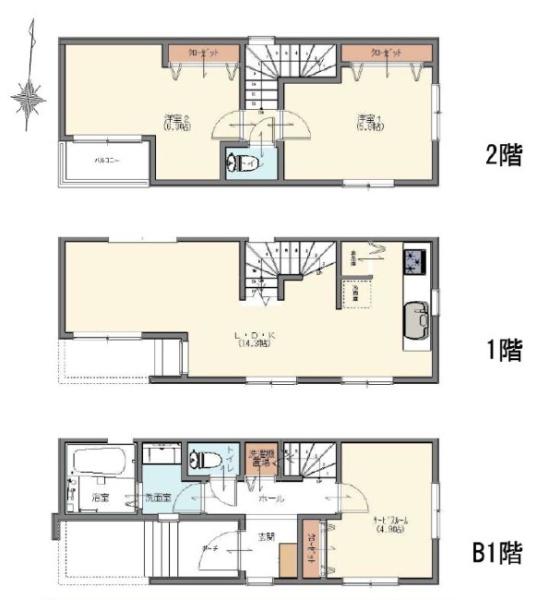 大田区池上７丁目の中古一戸建
