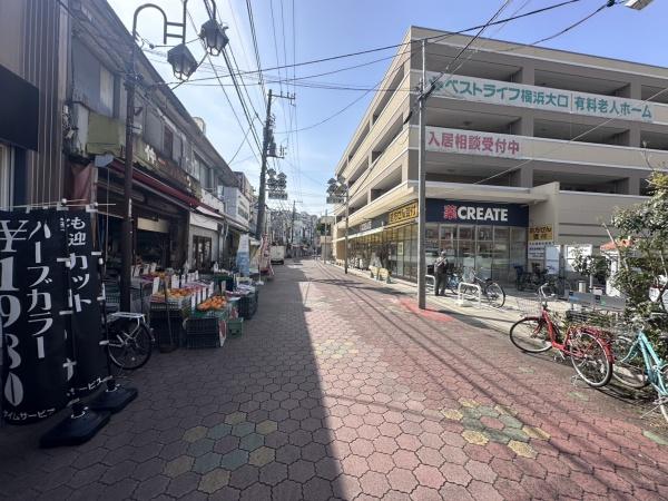 大口仲町中古戸建