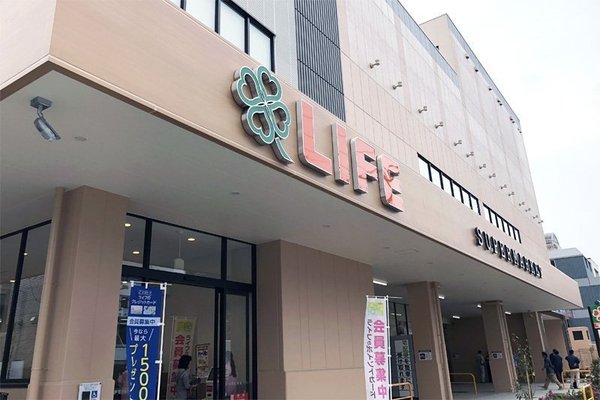 サンライフ南馬込(ライフ東馬込店)