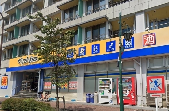 サンライフ南馬込(マツモトキヨシ大田山王店)