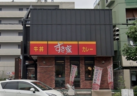サンライフ南馬込(すき家環七山王店)