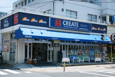 ローズハイツ東雪谷(クリエイトエス・ディー大田区上池台店)