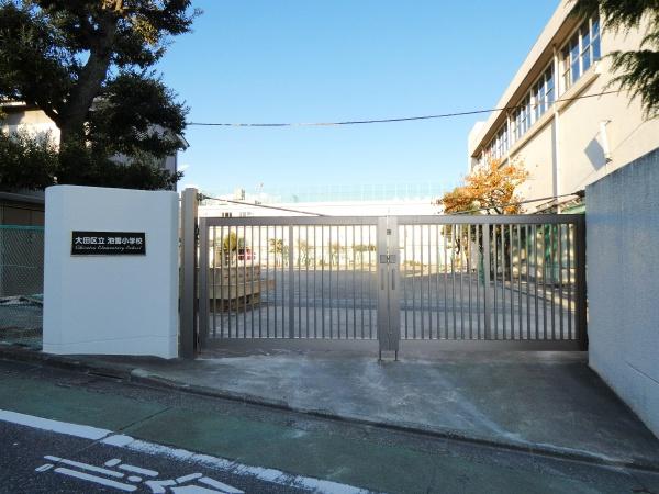ローズハイツ東雪谷(大田区立池雪小学校)