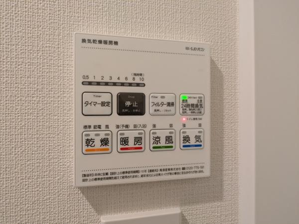 馬込コーポビアネーズ