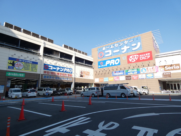 アークプラザ川崎南(ロピア小田栄店)