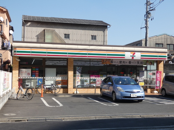 アークプラザ川崎南(セブンイレブン川崎鋼管通4丁目店)