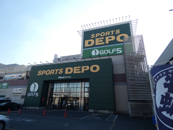 アークプラザ川崎南(ゴルフ5川崎店)