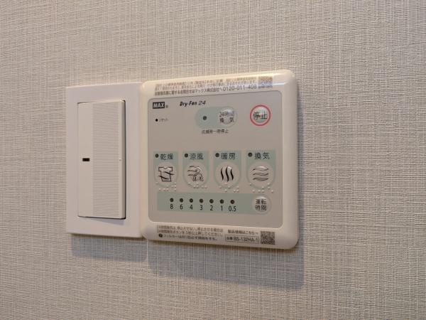 アークプラザ川崎南