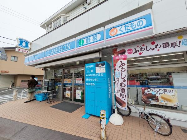 川崎市川崎区小田3丁目の中古一戸建て(ローソン川崎小田店)
