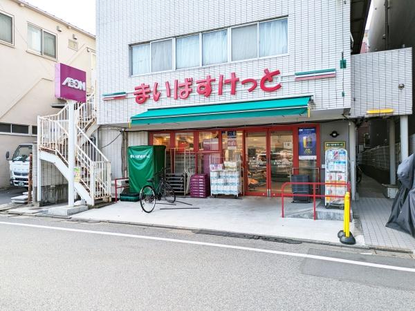 エンゼルハイム南六郷第5(まいばすけっと東六郷2丁目店)