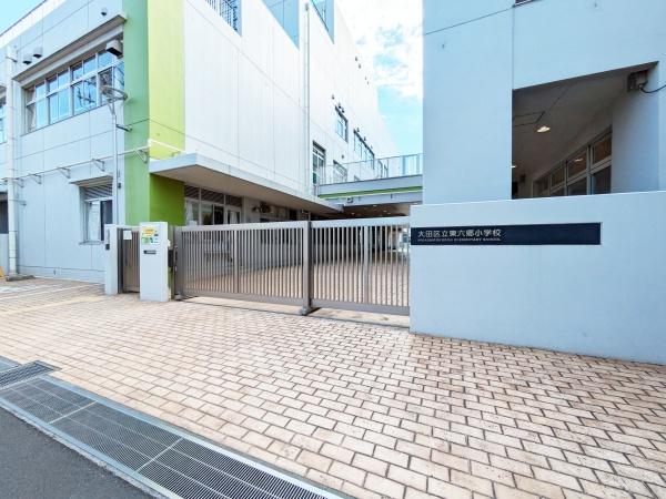 エンゼルハイム南六郷第5(大田区立東六郷小学校)