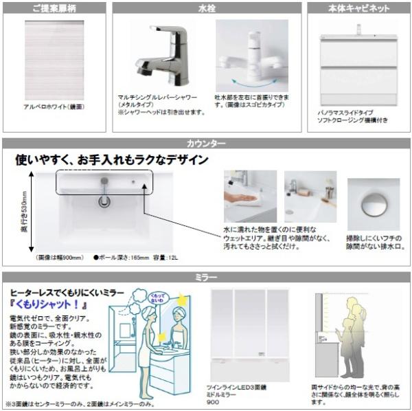 セントヒルズ田園調布