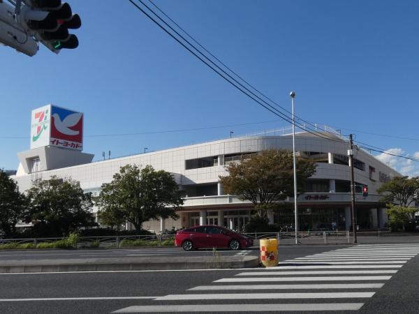 グランゲート川崎(イトーヨーカドー川崎港町店)