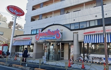 ライオンズマンション馬込(ジョナサン西馬込店)