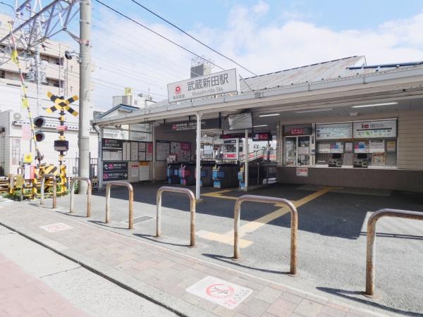 大田区下丸子２丁目の土地