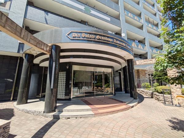 ダイアパレスグランデージ川崎多摩川リバーウイングス