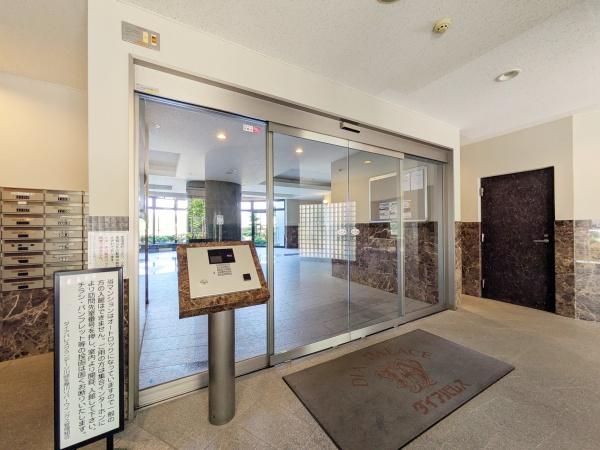 ダイアパレスグランデージ川崎多摩川リバーウイングス