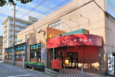マイキャッスル大森山王西(スーパーキタムラ)